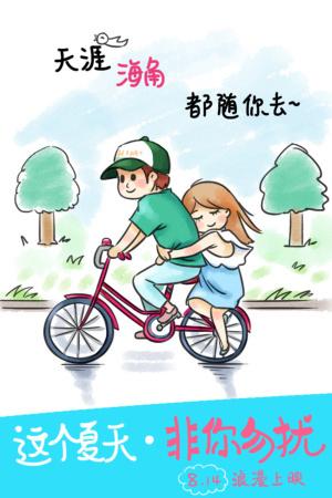 购买东北药科大学毕业证
